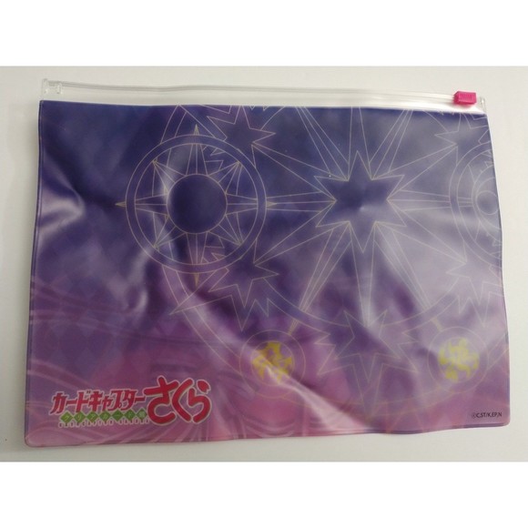 Cardcaptor Sakura Kinomoto Cosmetic Bag
Pencil Case Pouch - Picture 4 of 11